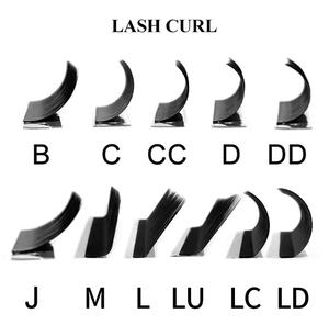 Extensions de cils en cachemire mat noir, souple, volume intense, 0.03 0.05 0.07mm C CC D, vegan - Product Image 3