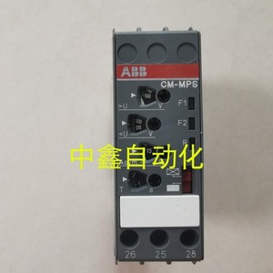 Relais électromécanique Abb Cm-Mps 300-500V SPST 10A 500V pour systèmes de protection - Product Image 1