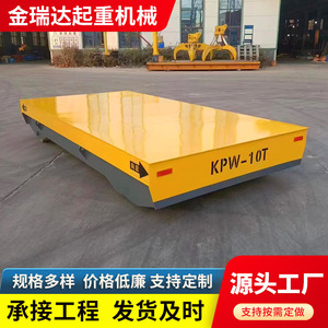 Plataforma eléctrica de transporte de materiales a batería de bajo voltaje para uso en almacenes y patios. - Product Image 4