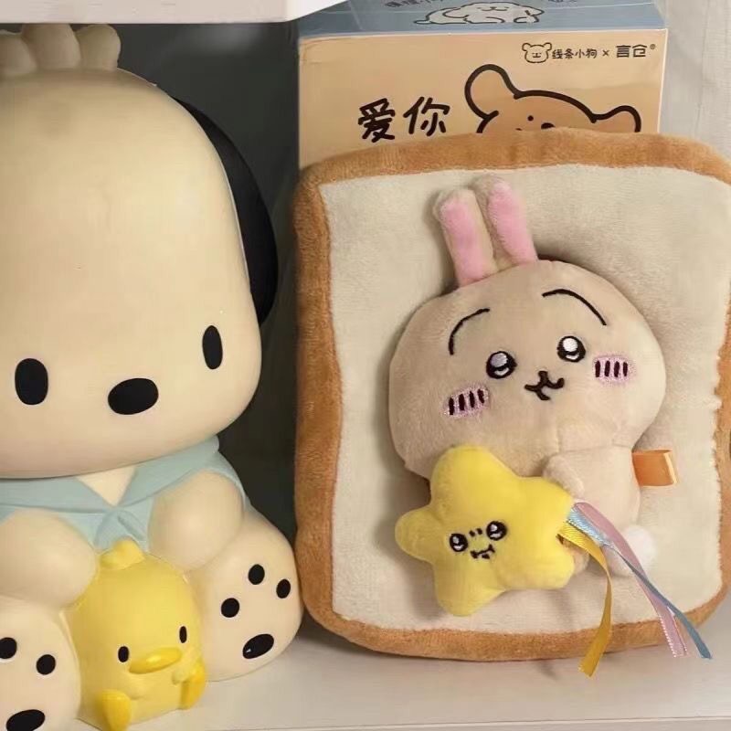 Chiikawa Kii Kawa Bear Pendant Self-Depreciating Hachi