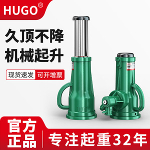 แจ็คเกียร์แบบมือแจ็คสกรู50 32 100 - Product Image 1