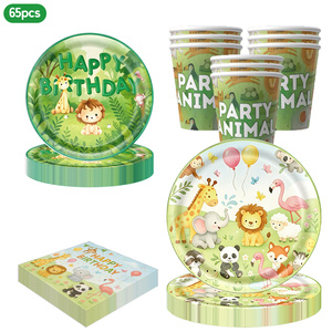 Ensemble de fournitures pour fête d'anniversaire sur le thème des animaux de la <span class=keywords><strong>jungle</strong></span>, 65 pièces, <span class=keywords><strong>vaisselle</strong></span> <span class=keywords><strong>jetable</strong></span> avec assiettes en papier, gobelets, serviettes pour enfants, fête sur le thème du safari - Product Image 1