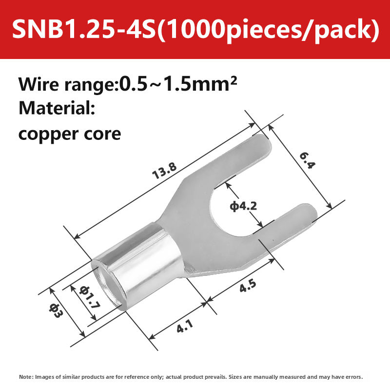 SNB1.25-4S (1000ชิ้น)