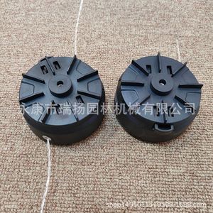 Tête de tondeuse électrique sans fil, alimentée par batterie, lame rotative en plastique noir, accessoire de tondeuse - Product Image 4