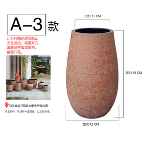 Gres stile americano <span class=keywords><strong>vaso</strong></span> di ceramica da giardino per la decorazione interna <span class=keywords><strong>vaso</strong></span> di ceramica di grande diametro e oggetto decorativo per la stanza - Product Image 6