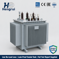 Transformateur à enroulement en aluminium avec réservoir étanche et noyau amorphe, conforme à la norme IEC 60076, vente directe usine pour bâtiments commerciaux