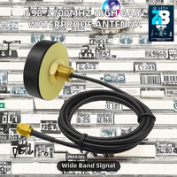 Antenne cellulaire MIMO YCT 698-2700 MHz 4dBi à gain élevé, verticale, en ABS, étanche IP67, avec connecteurs femelles de type N et connecteur mâle