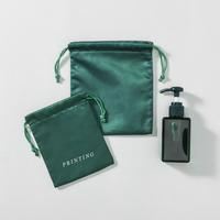 Nouveau sac de rangement en soie bijoux cosmétiques petit cadeau pochette en satin avec LOGO imprimé personnaliser la taille