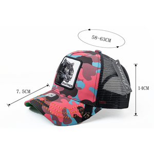 Cappello da camionista Matthew in tessuto a rete traspirante e impermeabile, con pannello frontale ricamato, unisex, per adulti, casual, primavera/estate, a 6 pannelli - Product Image 1