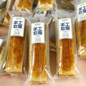 Pane Integrale Morbido al Grano D'Orzo per <span class=keywords><strong>Colazione</strong></span>, Confezione Bulk, Snack Pronti da Mangiare, Ideali per il <span class=keywords><strong>Colazione</strong></span> On-the-Go - Product Image 6