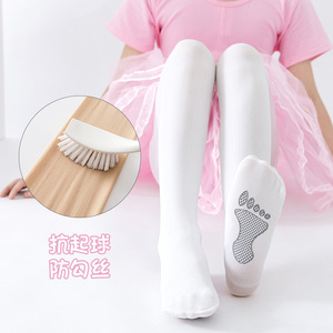 Bas prix Vente en gros Printemps été Bas fins anti-boulochage antidérapant Collants pour enfants Chaussettes de danse griffe de chat fille - Product Image 3