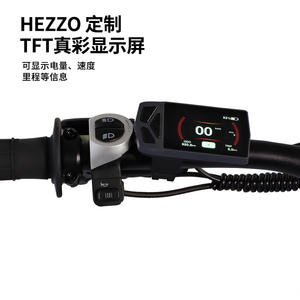 Bicicletta Elettrica <span class=keywords><strong>Leopard</strong></span> <span class=keywords><strong>PRO</strong></span> 72V 40Ah 13KW, Moto Elettrica da Fuoristrada, Prezzo di Fabbrica - Product Image 2