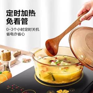 Table de cuisson à induction Midea 2200W, plaque vitrocéramique à écran tactile, cuisinière électrique domestique à brûleur unique - Product Image 3