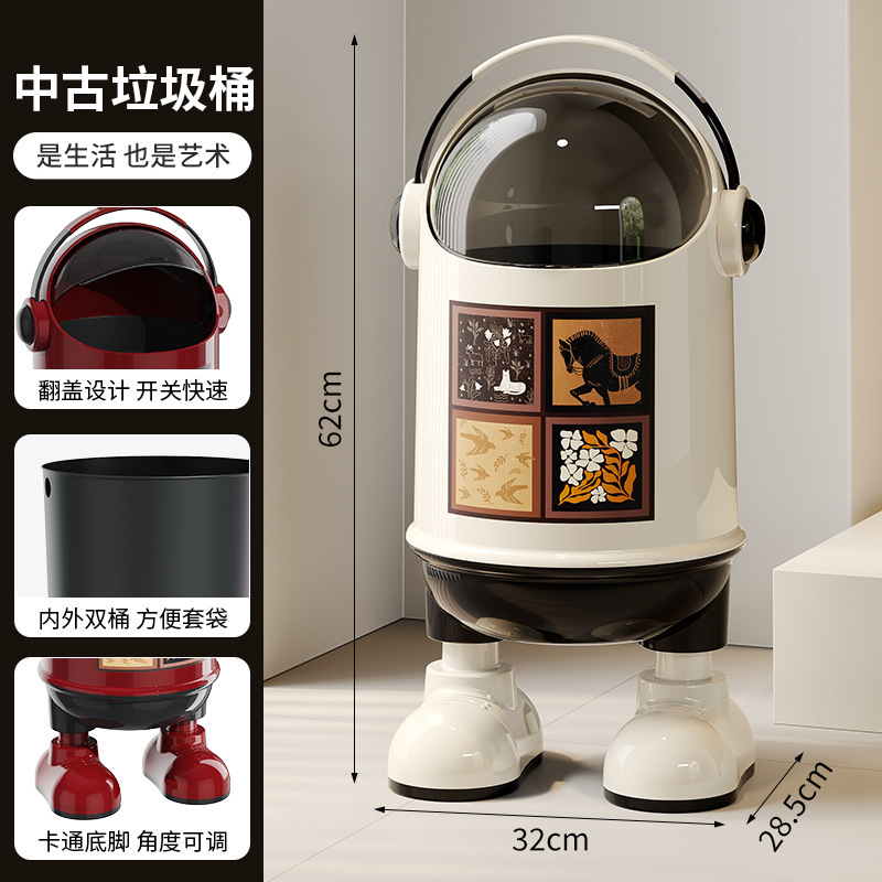 Cream White [Large - 18L] Double Barrel (Inner and Outer)