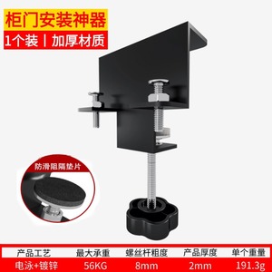 <b>Spring</b> <b>Clip</b> Cabinet Door Hinge Stainless Steel Galvanized Hidden Mount Kitchen Cabinet Parts - Product Image 4