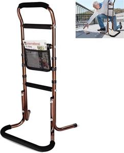 वरिष्ठ नागरिकों को 110034 भंडारण जेब, समायोज्य ऊंचाई वाले गन्ने, बिस्तर की रेल को पोर्टेबल रखने के लिए बैठने के लिए बैठने के लिए बैठने की सुविधा है। - Product Image 1