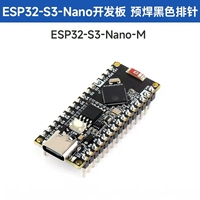 Carte de développement Esp32-s3-nano compatible avec Arduino Nano ESP32 avec ESP32-S3R8