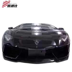 Kit de Carrocería para <span class=keywords><strong>Lamborghini</strong></span> Aventador LP700, Estilo DMC, Rejilla de Fibra de Carbono Auténtica, Borde del Parachoques Delantero, Labio Delantero - Product Image 6