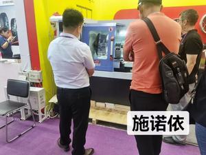 Máquina automática de trefilado de escaneo láser, prevención de colisiones, motor de Metal, 1 año para plantas de fabricación, Puerto Mar Del - Product Image 6