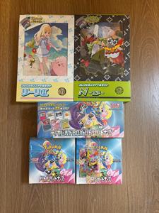 Cartas Pokémon Edición Escarlata y Violeta SV9 Paquete de Expansión Compañeros de Batalla <span class=keywords><strong>1</strong></span> Caja 30 Sobres 150 Cartas Papel Hecho en Corea Tcg Venta al por Mayor - Product Image 3