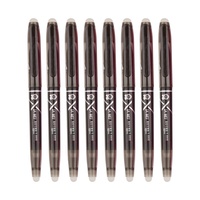 Pulpen Gel Custom Logo X-8806 yang Dapat Dihapus - Pulpen Tanpa Residu untuk Perlengkapan Sekolah - 0.7mm 8 Warna