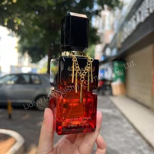 <span class=keywords><strong>Parfum</strong></span> Oud- <span class=keywords><strong>Velvet</strong></span> de Dubaï, Arabie, pour femmes, brume longue durée à prix bas avec un <span class=keywords><strong>parfum</strong></span> boisé, <span class=keywords><strong>parfum</strong></span> de luxe pour femmes - Product Image 4