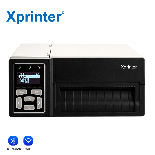 Xprinter XP-D481B Industrial Thermal Label Printer Support QR Code Printing Label Sticker Printer Machine