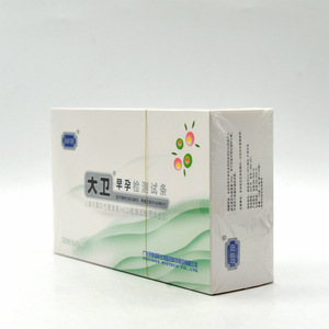 แผ่นทดสอบการตั้งครรภ์เดวิด ขนาด 3.0 มม. วิธีคอลลอยด์โกลด์ สำหรับผู้หญิง - Product Image 4