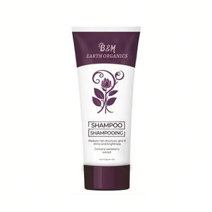 แชมพูน้ำมันอาร์แกนจากโรงงานผลิตจากธรรมชาติเป็นมิตรต่อสิ่งแวดล้อมแชมพูสระผมมันป้องกันรังแคผมร่วง - Product Image 3