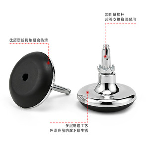 Roulettes pour meubles Wansheng, forme champignon, métal et plastique, silencieuses, pour canapé, chaise, lit, armoire WS-234 - Product Image 2