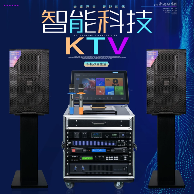 21.5 Inch Touch Screen All-in-One HD HiFi Home Karaoke System CD Player with Wood Material Speakers and Microphones