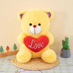 Oso de Peluche con Corazón, Juguete de Peluche para Niñas, Regalo para el Día de San Valentín o el Día de la Madre, Rojo, Rosa, Marfil, Amarillo - Product Image 4
