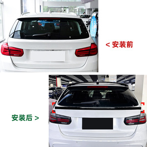 Bmw 3 Series Touring F31 Rear Spoiler Piano Black Carbon Fiber Texture Wing Shaped Trunk Lip 2013-2019 - Product Image 4