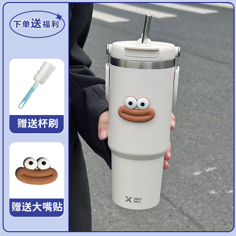 แปรงล้างถ้วยปากใหญ่900มล. สีขาว