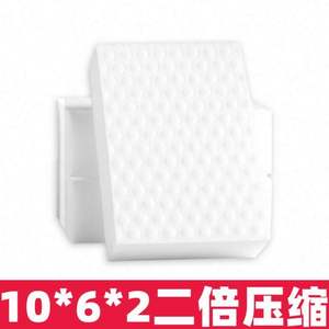 ฟองน้ำเมลามีนขัดทำความสะอาดอเนกประสงค์ ความหนาแน่นสูง สำหรับครัว ล้างจาน ขัดถู สีขาว - Product Image 4