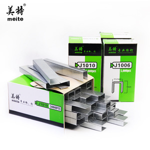 ตะปูยูไทป์ Meite รุ่น J1010 เหล็กชุบสังกะสี 5000 ชิ้น สำหรับงานโครงไม้ - Product Image 1
