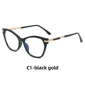Cross-Border TR Metal Pin Anti-Radiación Gafas de computadora New South Blue Light Blocking Spring bisagra Marcos de Anteojos - Product Image 6