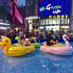 Bateau à pédales <span class=keywords><strong>de</strong></span> pare-chocs <span class=keywords><strong>de</strong></span> batterie électrique adulte d'enfants pour la piscine gonflable - Product Image 2