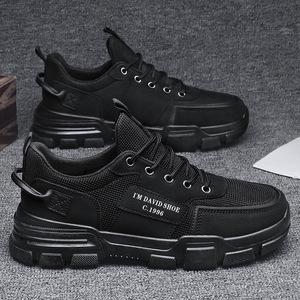 Nouvelles chaussures pour hommes 2025, design tendance, maille respirante, style décontracté, chaussures de marche, chaussures de sport antidérapantes, chaussures de randonnée, chaussures de sécurité - Product Image 1