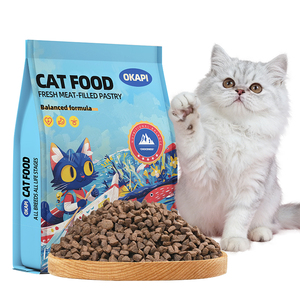 Nourriture sèche pour chats OEM, haute teneur en protéines, recette <span class=keywords><strong>au</strong></span> poulet, croquettes naturelles, prix de gros pour les distributeurs, commande en gros, nourriture sèche pour chats - Product Image 1
