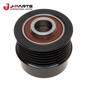 Soporte de Alternador N.° 1 para Toyota Hilux Surf RZN169 1999-2004 OE 12511-75041 1251175041 - Product Image 1
