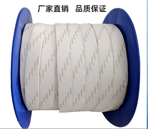 100% tinh khiết mở rộng <span class=keywords><strong>PTFE</strong></span> Băng muốn nhất sản phẩm Doanh <span class=keywords><strong>Sealant</strong></span> mở rộng <span class=keywords><strong>PTFE</strong></span> Gasket chất liệu - Product Image 4