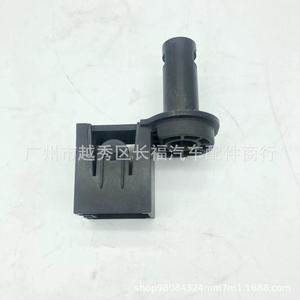 Clip de radiateur Guro Lion 1861308 EJ738A194AD pour Ford Escape C520 MK2 - Product Image 3