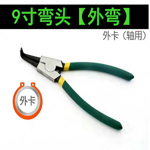 Pièces de rechange pour chariots élévateurs : roulements en acier, vérins hydrauliques pour transpalettes et modèles électriques manuels - Product Image 5