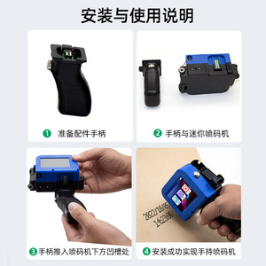 Pequeno Mini Tij Handheld 12.7mm Máquina De Impressão De Caixa De Jato De Tinta Portátil Data Máquina De Código - Product Image 3