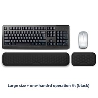 Repose-poignets ergonomique rectangulaire antidérapant en mousse à mémoire de forme AiLong pour clavier et souris, idéal pour le bureau (vente en gros)