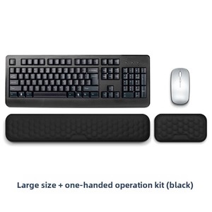 Reposamuñecas Ergonómico de Espuma Viscoelástica con Diseño de Anime, Antideslizante, para Teclado y Ratón, para Oficina y Escritorio - Product Image 6