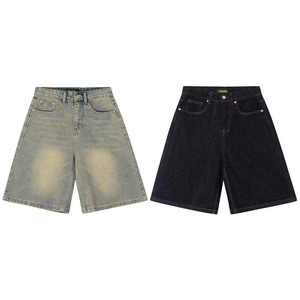 Pantalones Cortos Casuales de Hombre Estilo Vintage Lavado y Desgastado de Cintura Media Rectos y Holgados - Colección Esencial - Product Image 1
