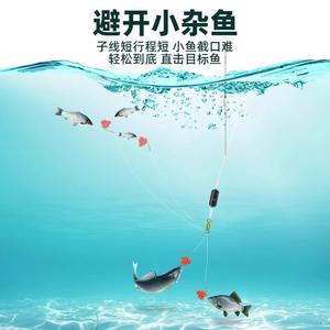 Moxi Home Short Double <b>Hook</b> Line 20Cm Gold Sleeve Crucian <b>Carp</b> Freshwater Fishing <b>Hooks</b> Barbed Design - Product Image 2