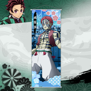 Affiche murale en tissu 70*25cm, motif Anime Japonais Demon Slayer Tanjirou <span class=keywords><strong>Nezuko</strong></span>, type défilement - Product Image 2